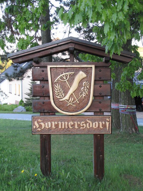 Hormersdorf Stollenklauseアパートメント エクステリア 写真